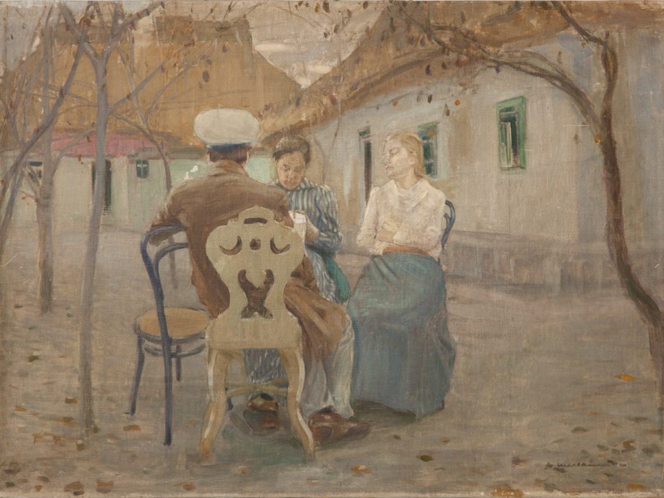 «В саду», Александр Шервашидзе-Чачба, 1892 год
