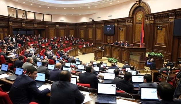 Комиссия по вопросам ЕАЭС формируется в парламенте Армении