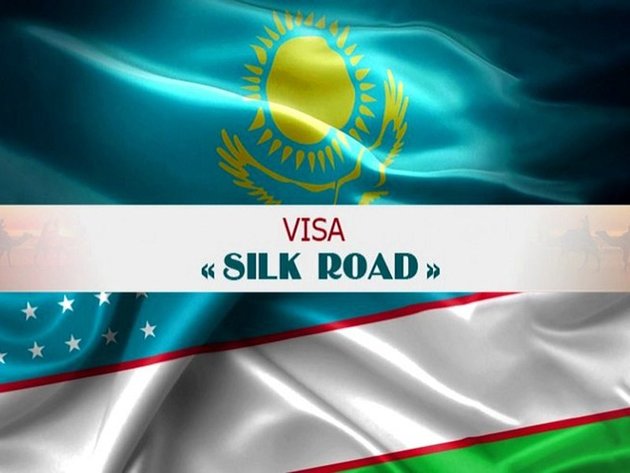 Откроет ли "шелковая виза" миру Центральную Азию