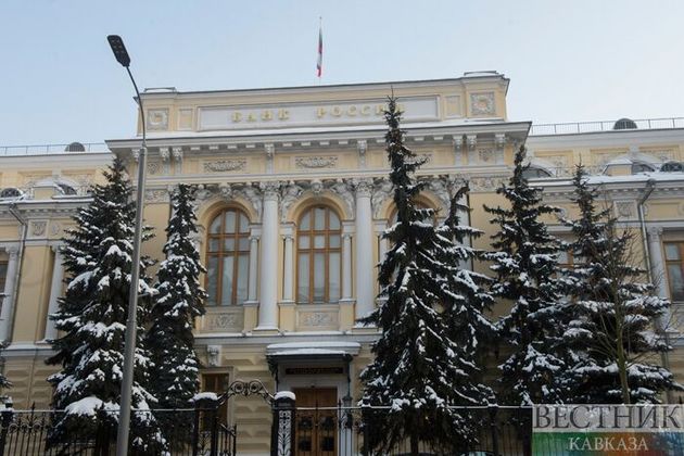 Банк России во вторник приобрел валюту для Минфина на 18,41 млрд рублей
