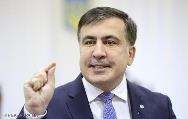 Саакашвили: безвиз с ЕС стал инструментом уничтожения Украины 