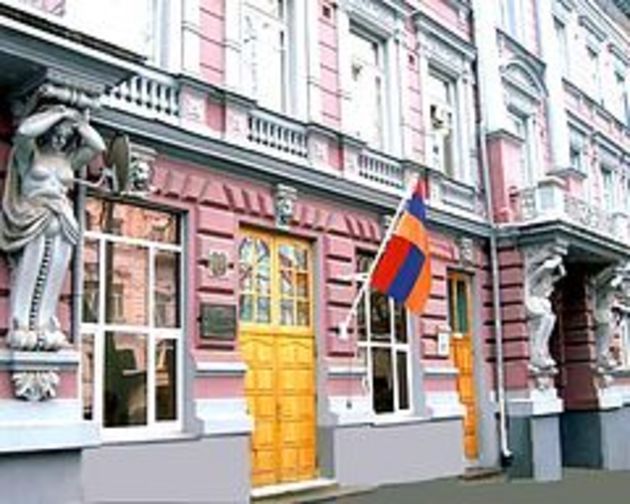 При посольстве Армении в Киеве появится военный атташе 