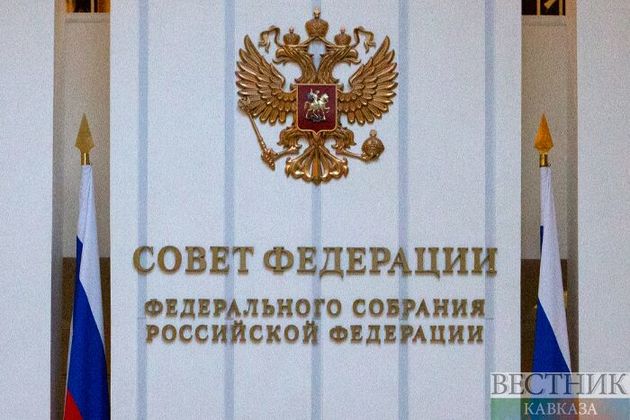 РФ заплатит взнос в СЕ после восстановления ее полномочий – Совфед 
