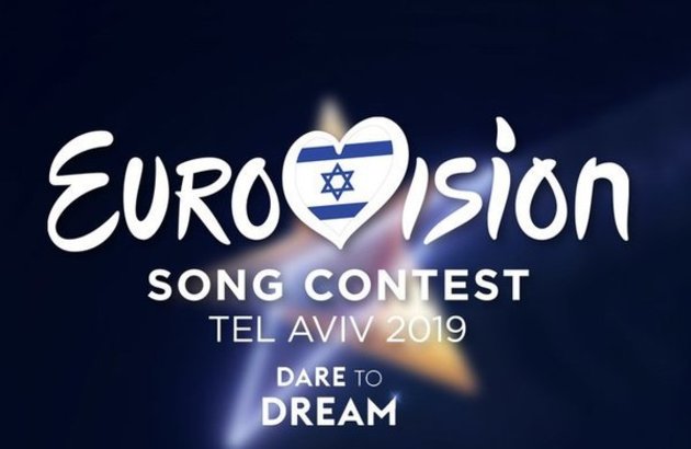 Российский певец выступит во втором полуфинале "Евровидения" в Тель-Авиве