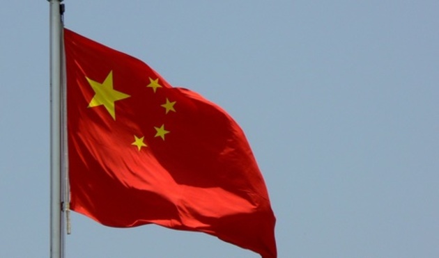 Китай разочарован решением США по ДРСМД