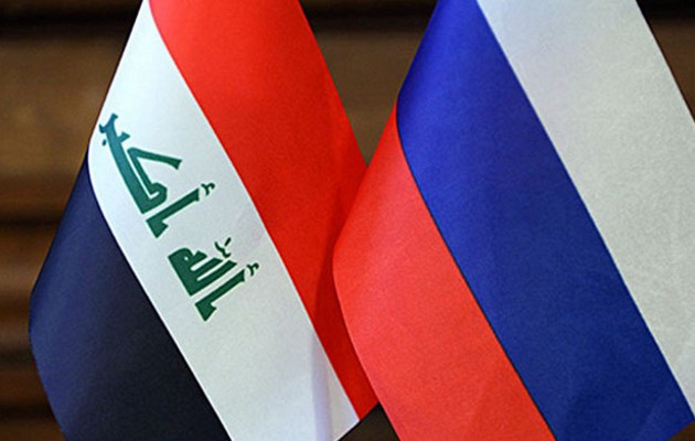 Багдад выразил желание расширить сотрудничество с Россией