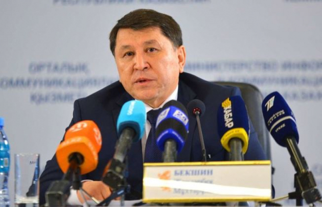 Главный санврач Казахстана прокомментировал ЧП в вахтовом поселке Тенгиз
