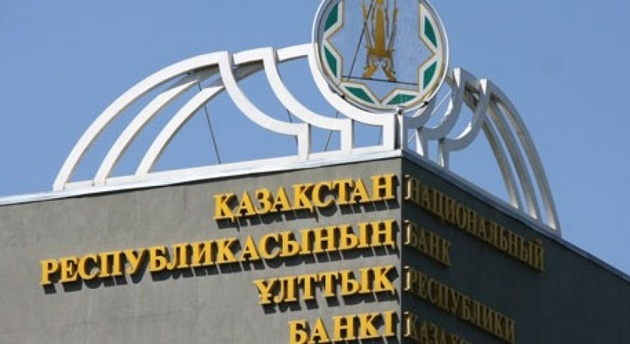 В Казахстане утроилось число виртуальных платежей – Нацбанк 