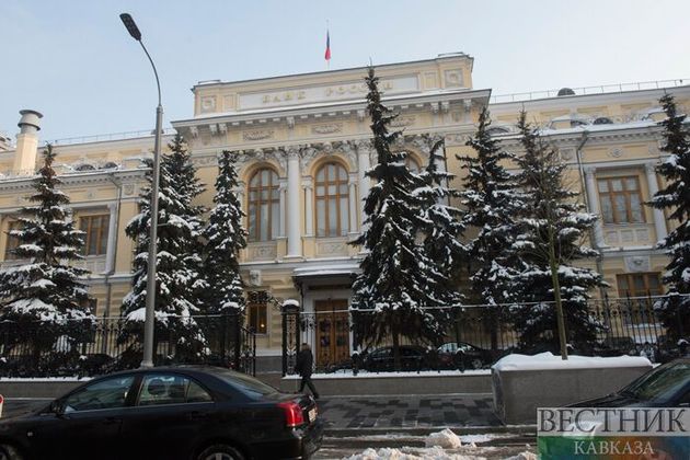 ЦБ РФ в среду приобрел валюту для Минфина на 12,49 млрд рублей