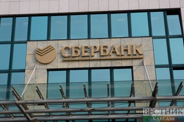 Сбербанк поставил рекорд России по дивидендам