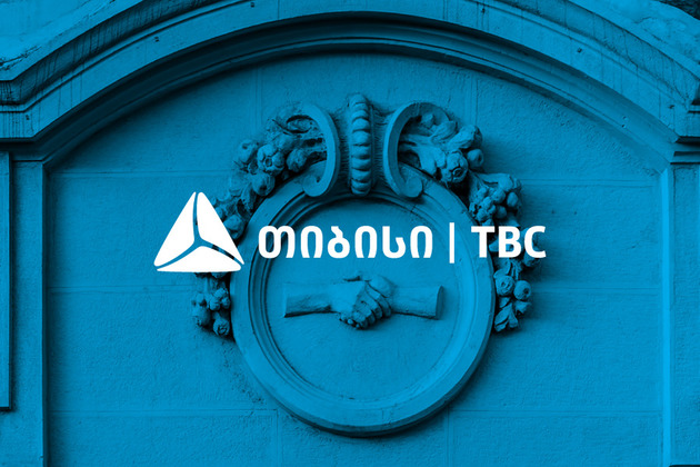 Бахтадзе призвал не политизировать ситуацию с TBC Bank