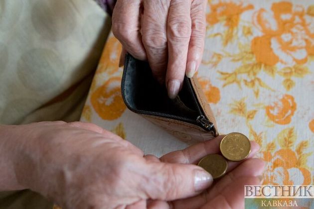 В Северной Осетии прожиточный минимум снизился на 35 рублей 