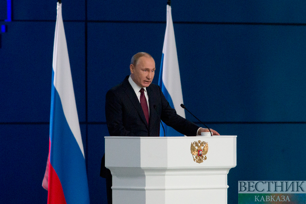 Владимир Путин огласил первое Послание четвертого срока