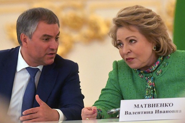 Володин и Матвиенко предложили приравнять ипотечные каникулы к поиску работы