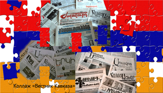 Почему СМИ Пашиняна пропагандируют русофобию, через что лежит путь Армении в ЕС, за что Путин обиделся на Саргсяна - Анализ армянских СМИ за 7 – 13 марта. Политика