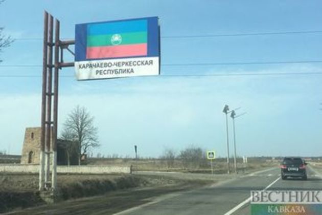 Карачаево-Черкесия названа самым чистым регионом СКФО