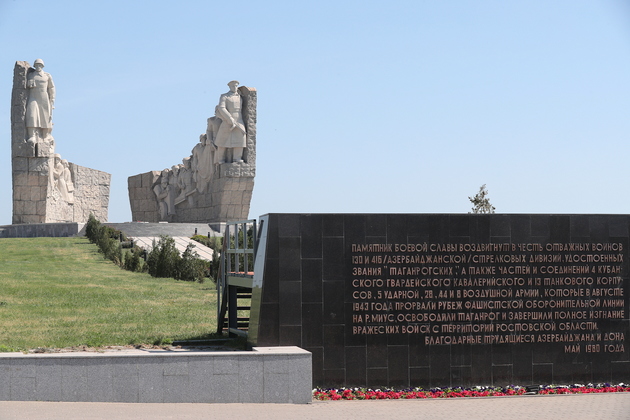 На аллее Славы на Самбекских высотах построят часовню и фонтаны 
