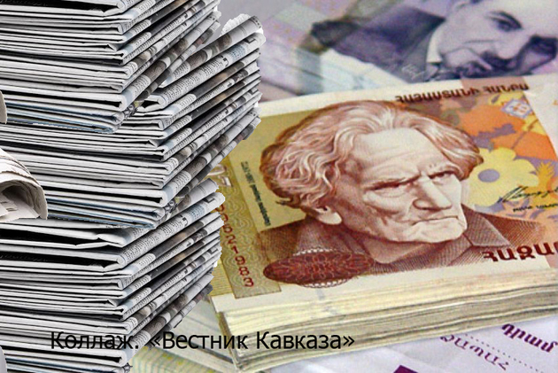Как власти довели иностранцев до арбитража, зачем "похоронили" Всеармянский банк, почему акциз на газ дороже в тоннах - Анализ армянских СМИ за 16– 22 марта. Экономика