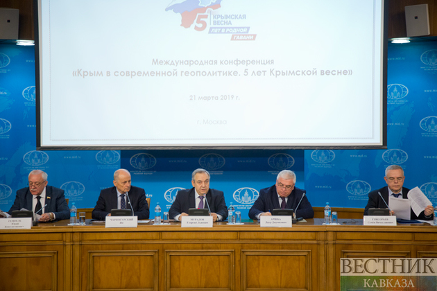 Крым в современной геополитике – пять лет "крымской весне"