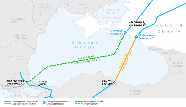 "Турецкий поток" будет запущен до конца года - "Газпром"