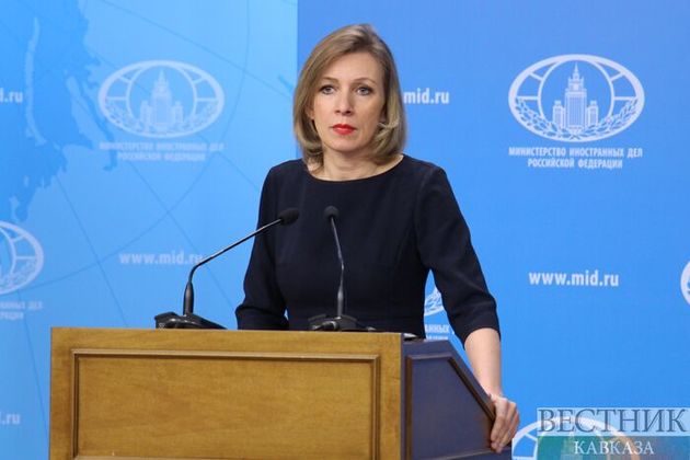 Захарова прокомментировала решение США по Голанам