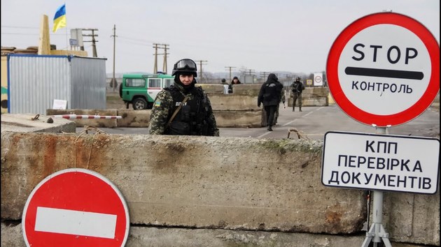 Украина усилит контроль на границе с Крымом 