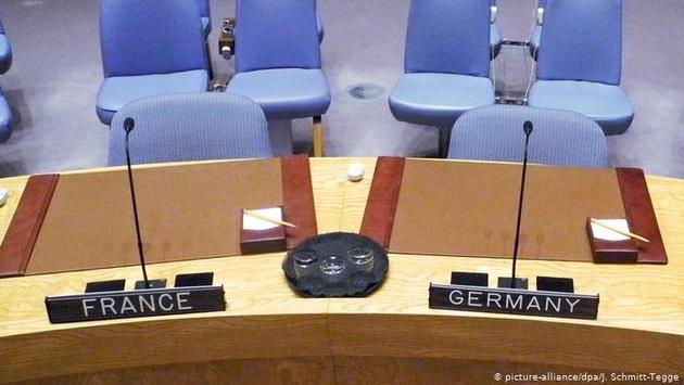 Германия и Франция разделят председательство в Совбезе ООН