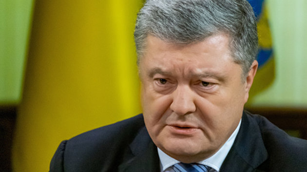 Порошенко призвал спасти Украину от разграбления беглыми олигархами