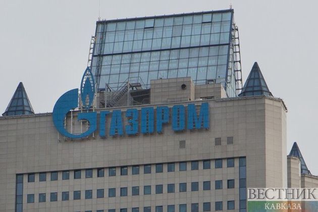 Фамил Садыгов назначен зампредом правления "Газпрома"