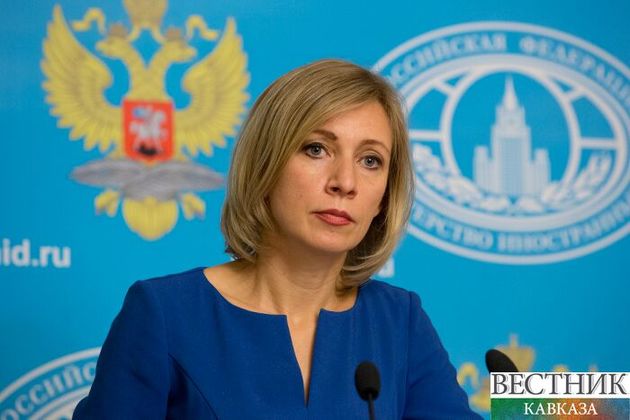 Мария Захарова: изоляция Крыма - миф