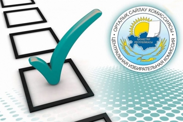 Шесть членов "Ак жол" хотят баллотироваться в президенты Казахстана