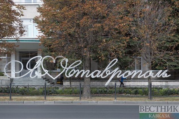 Открытие сезона фонтанов приурочили к 1 мая в Ставрополе