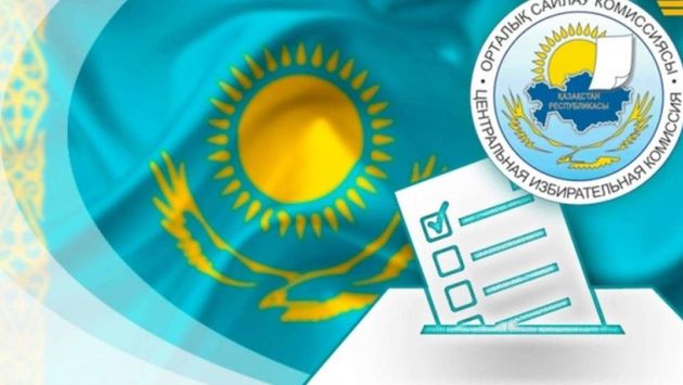 Предвыборная кампания в Казахстане вступила в новый этап