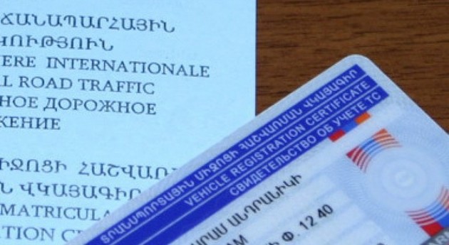 В Армении усложнят выдачу водительских прав 