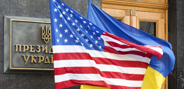 Украина ждет военной помощи от США