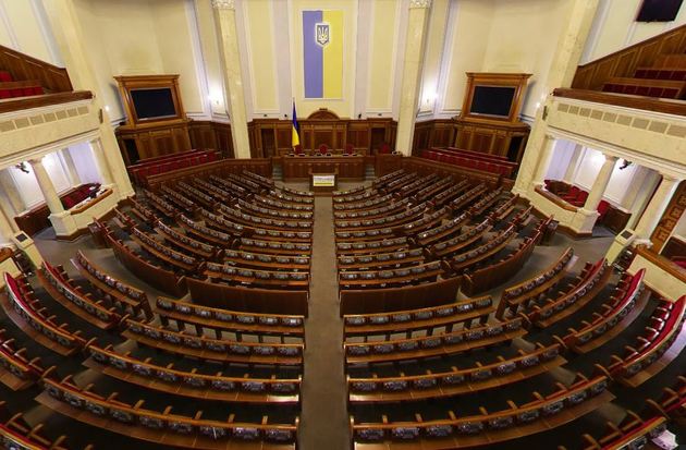Парламентская избирательная кампания на Украине стартует завтра 