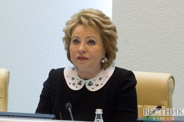 Матвиенко оценила решение Зеленского о роспуске Рады