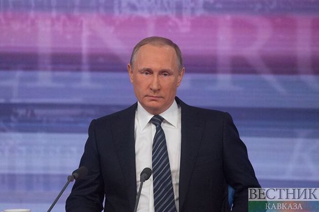 Путин: мы должны понимать, в каком мире мы живем