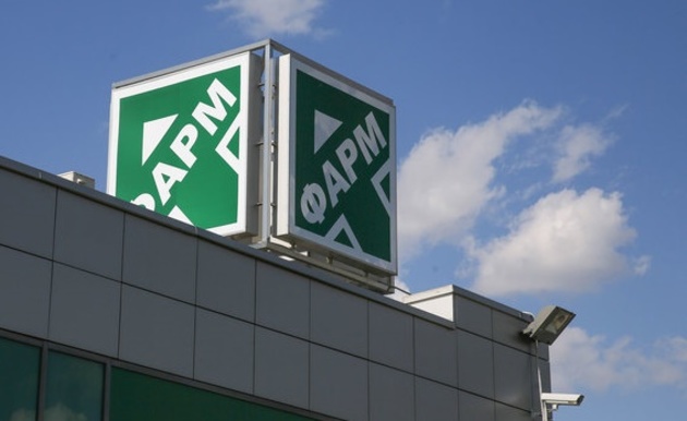 В Баку готовится к открытию фармацевтический завод российской компании "Р-Фарм"