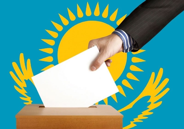 Казахстан избрал нового президента