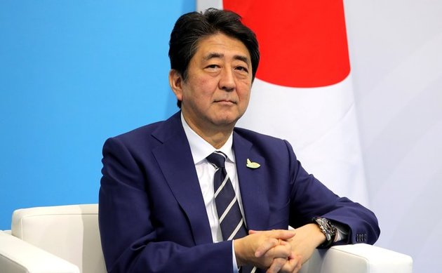Глава Японии впервые прибыл в Исламскую Республику Иран