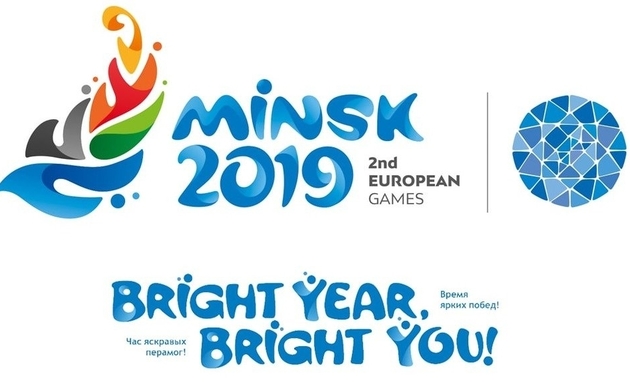 Сборная Азербайджана отправилась на II Евроигры в Минск