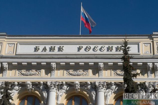 ЦБ РФ во вторник приобрел валюту для Минфина на 19,06 млрд рублей