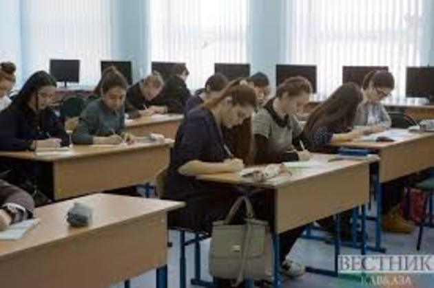 В Грузии начались национальные экзамены 