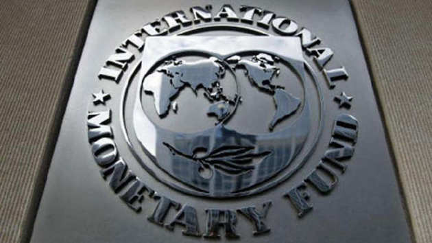 МВФ скорректировал прогноз по экономике РФ