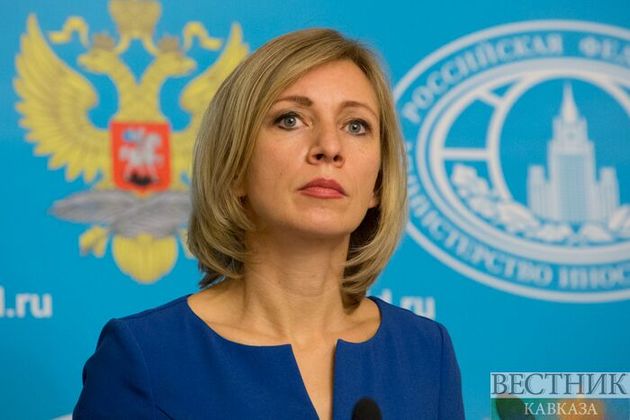 Мария Захарова: поступившее от Вашингтона России предложение помощи - шаг к восстановлению диалога