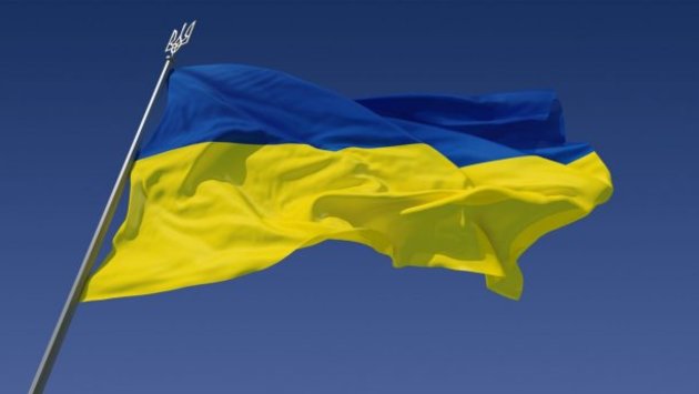 Украина поддержала решение ЕС против России