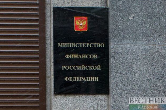 Минфин РФ анонсировал выпуск "народных облигаций" в сентябре 