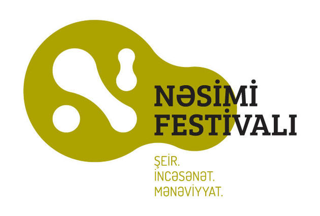 Стала известна программа II Фестиваля поэзии, искусства и духовности - "Насими"