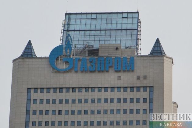 "Газпром" сократил поставки газа в Германию по OPAL